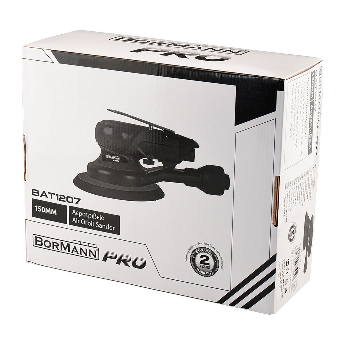 Αεροτριβείο 112L/min  BAT1207 034919  Bormann Pro