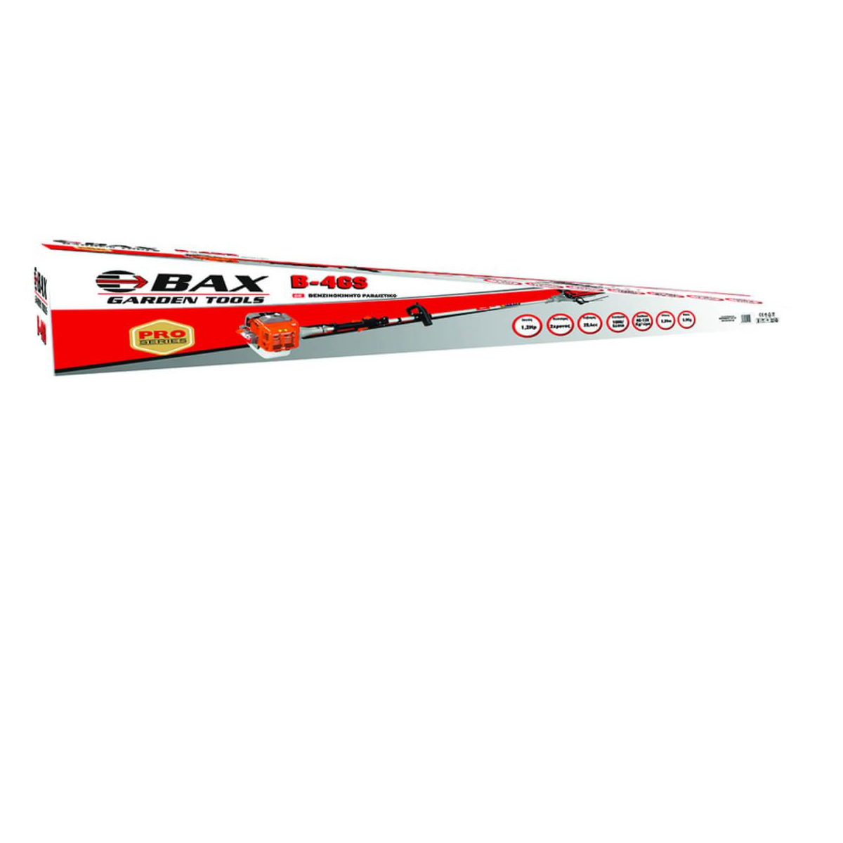 Ελαιοραβδιστικό Βενζίνης 1.2Hp / 25.4cc B-4GS Bax Tools
