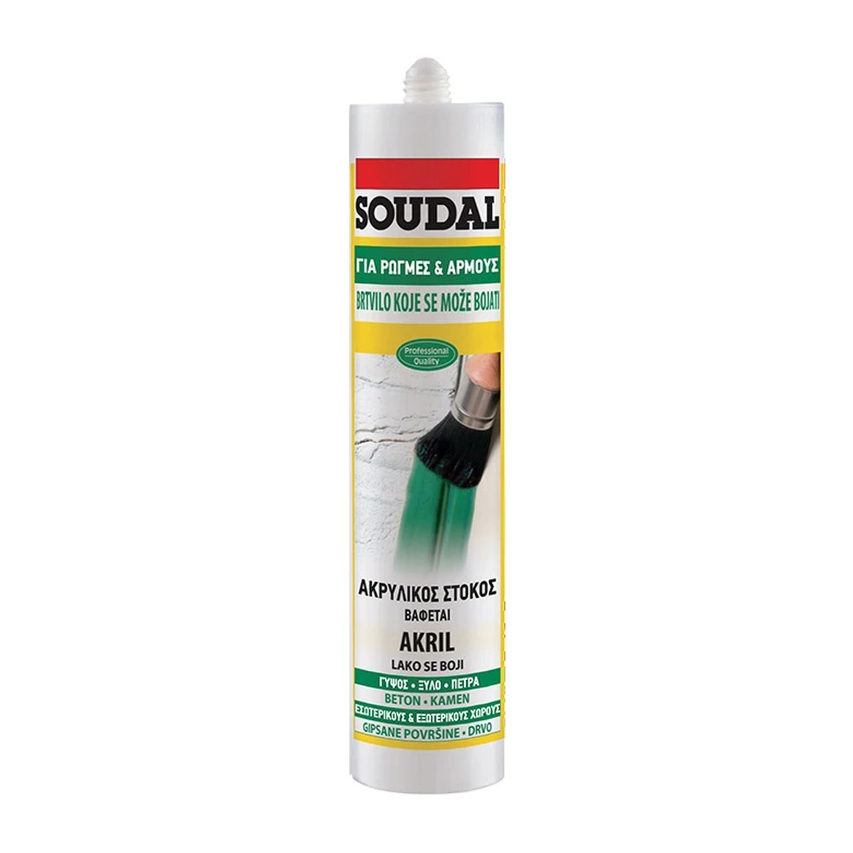 Ακρυλικός Στόκος Acryrub Λευκός 280ml Soudal 20173