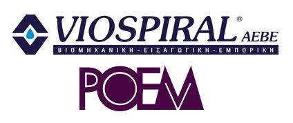poem logo