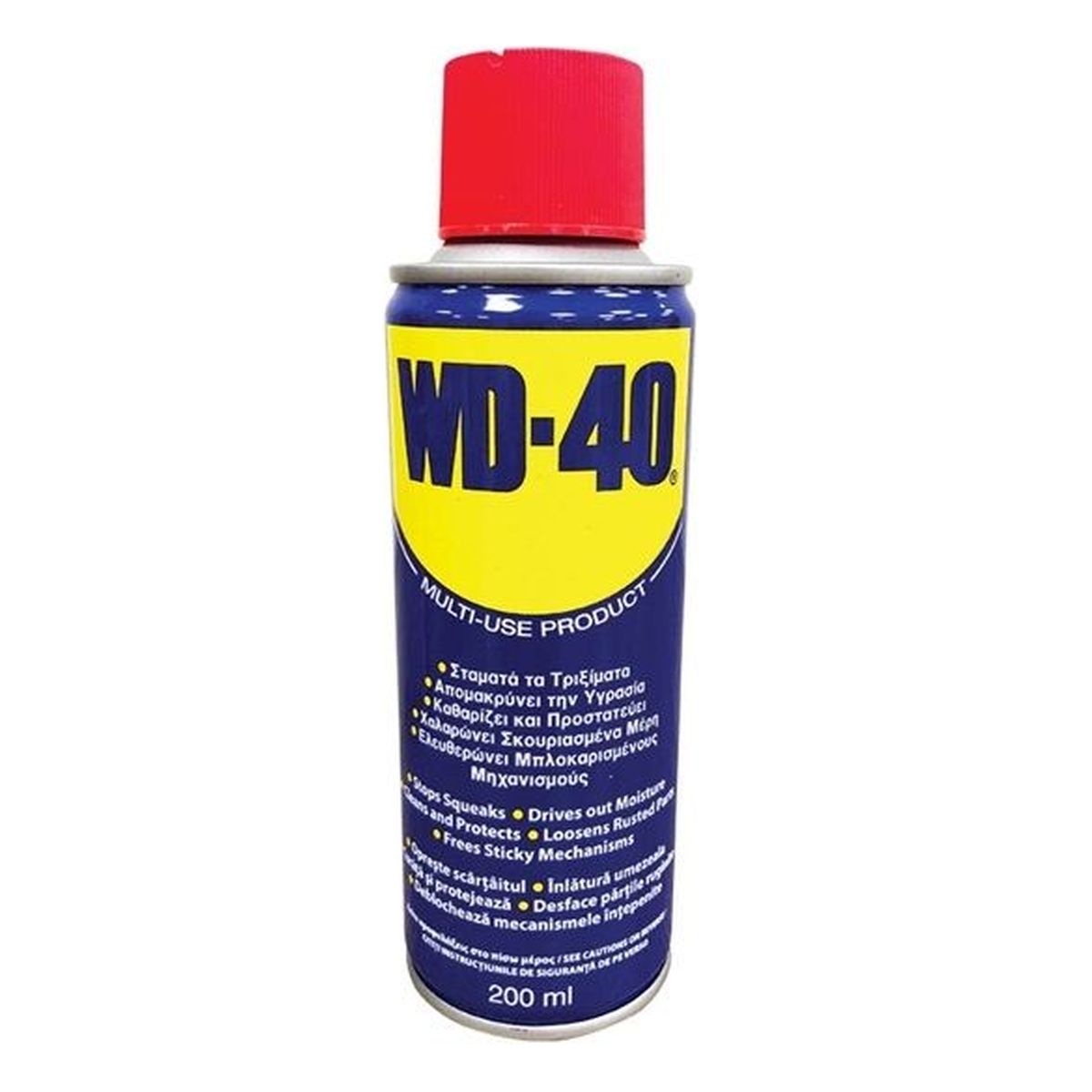 Λιπαντικό 200ml 01 WD-40