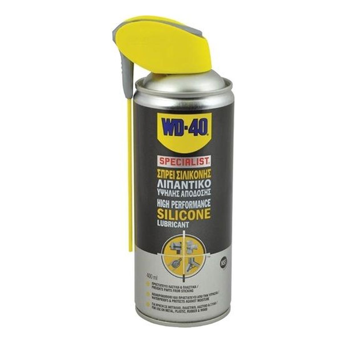 Λιπαντικό Silicone High Perf Spay 400 ml 09 WD-40