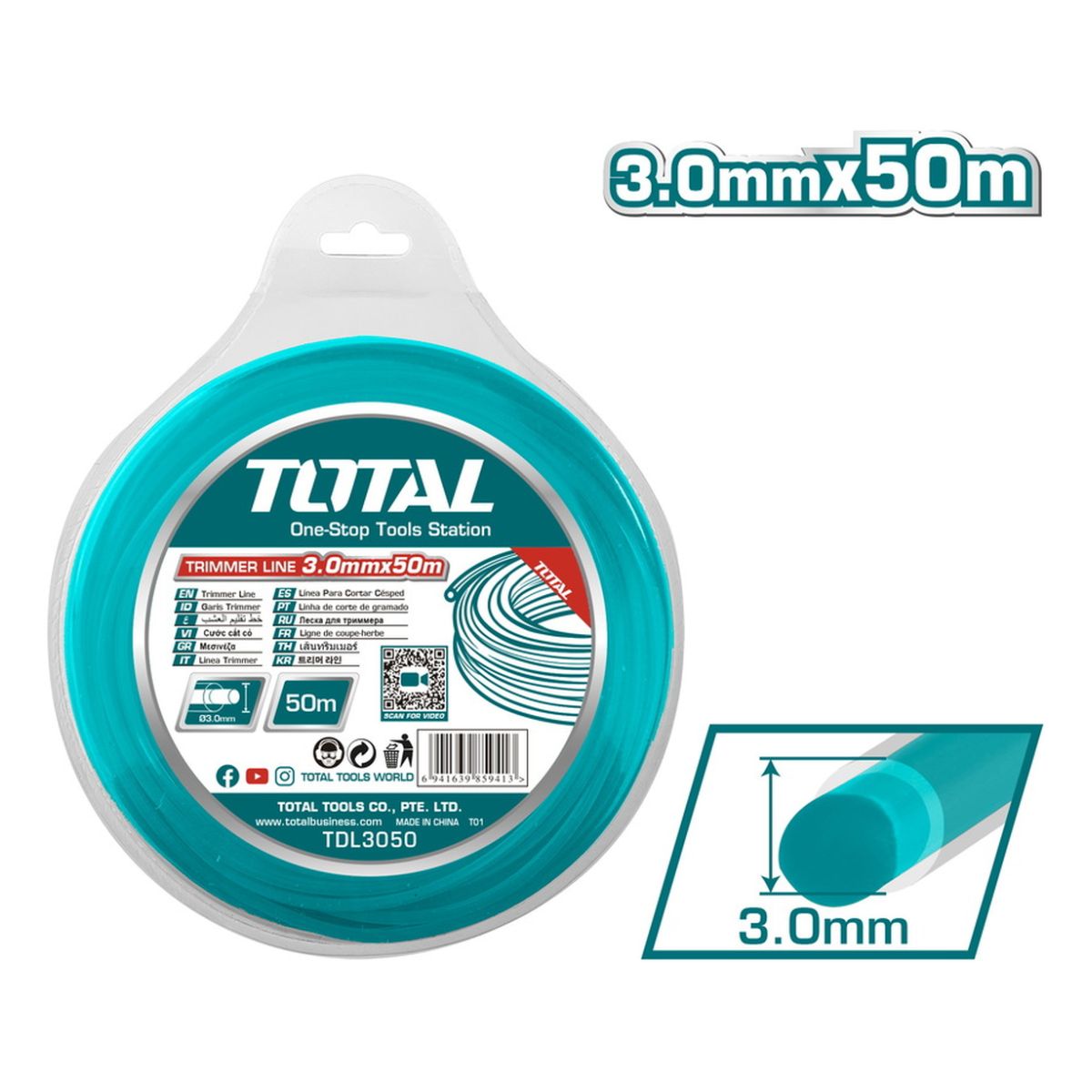 Μεσινέζα Στρογγυλή Dual Power 3mm - 50m TDL3050 BAX TOOLS