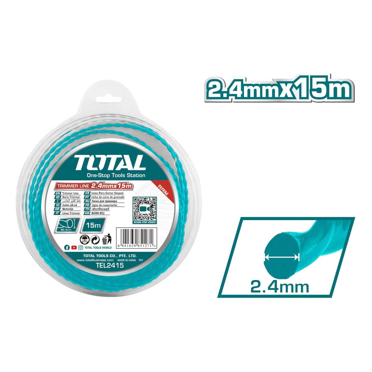 Μεσινέζα Ελικοειδής 2.4mm - 15m TEL2415 BAX TOOLS