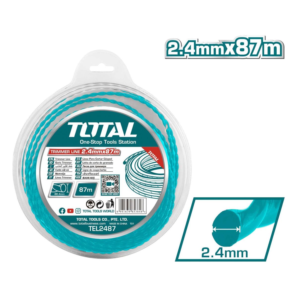 Μεσινέζα Ελικοειδής 2.4mm - 87m TEL2487 BAX TOOLS