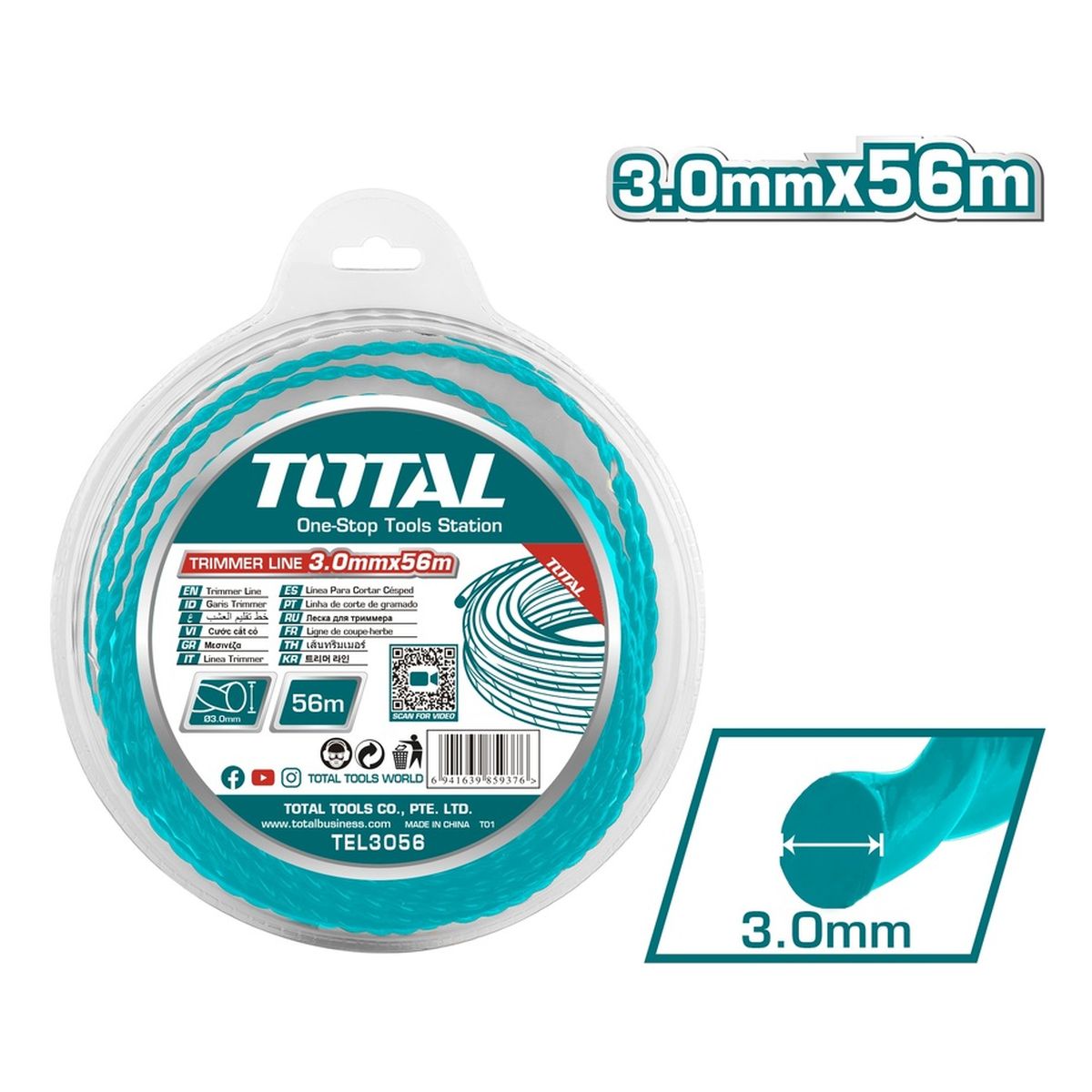 Μεσινέζα Ελικοειδής 3mm - 56m TEL3056 BAX TOOLS