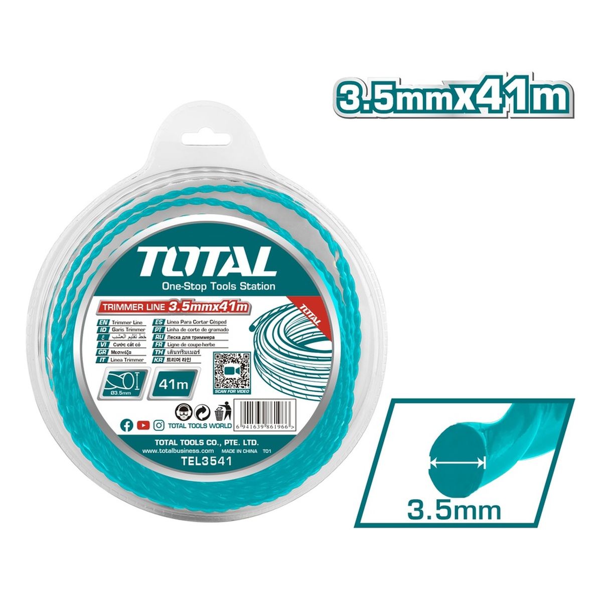 Μεσινέζα Ελικοειδής 3.5mm - 41m TEL3541 BAX TOOLS