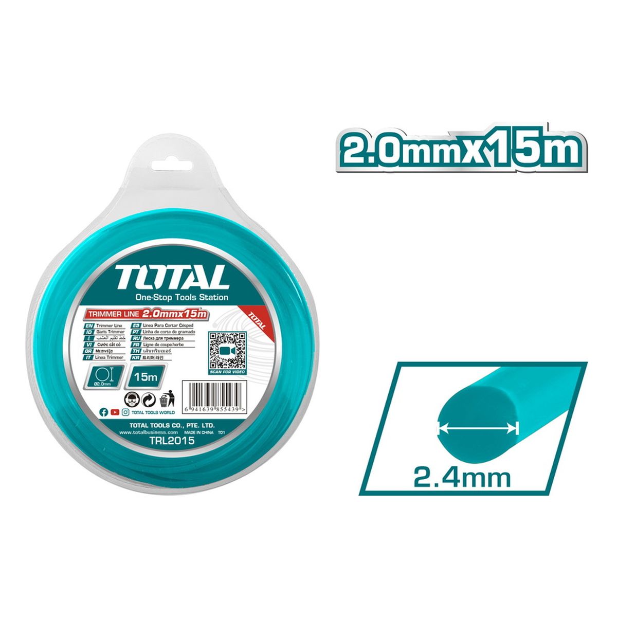 Μεσινένα Στρογγυλή 2mm - 15m TRL2015 TOTAL