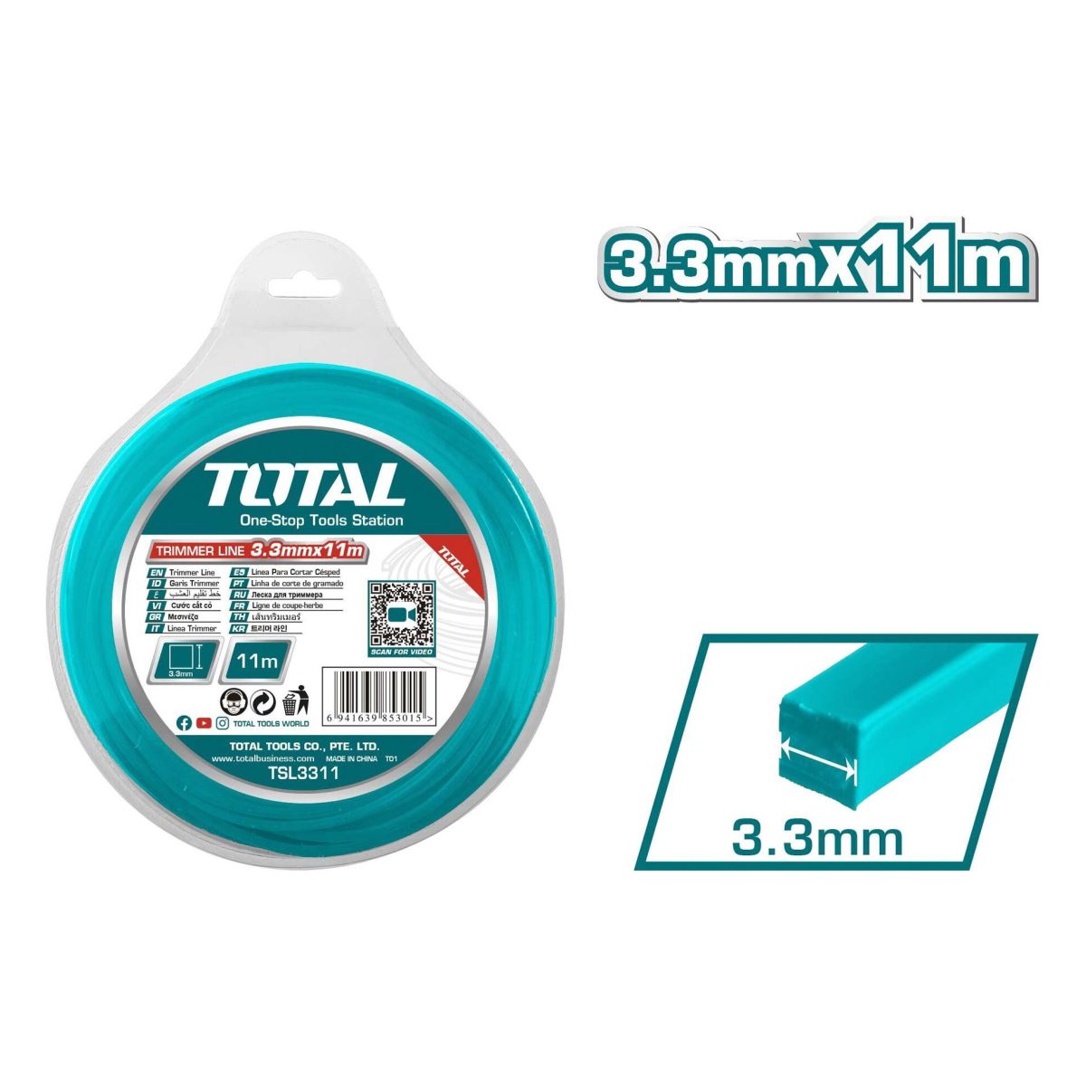 Μεσινέζα Τετράγωνη 3.3mm - 11m TSL3311 TOTAL