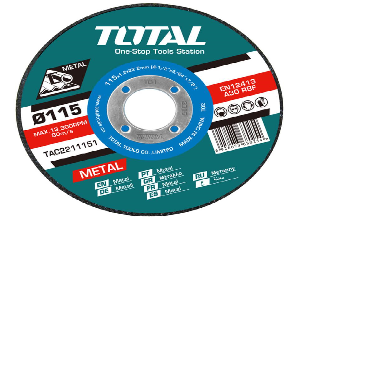 Total δίσκος κοπής inox-μετάλλου 115 Χ 1.2mm (TAC2211155)