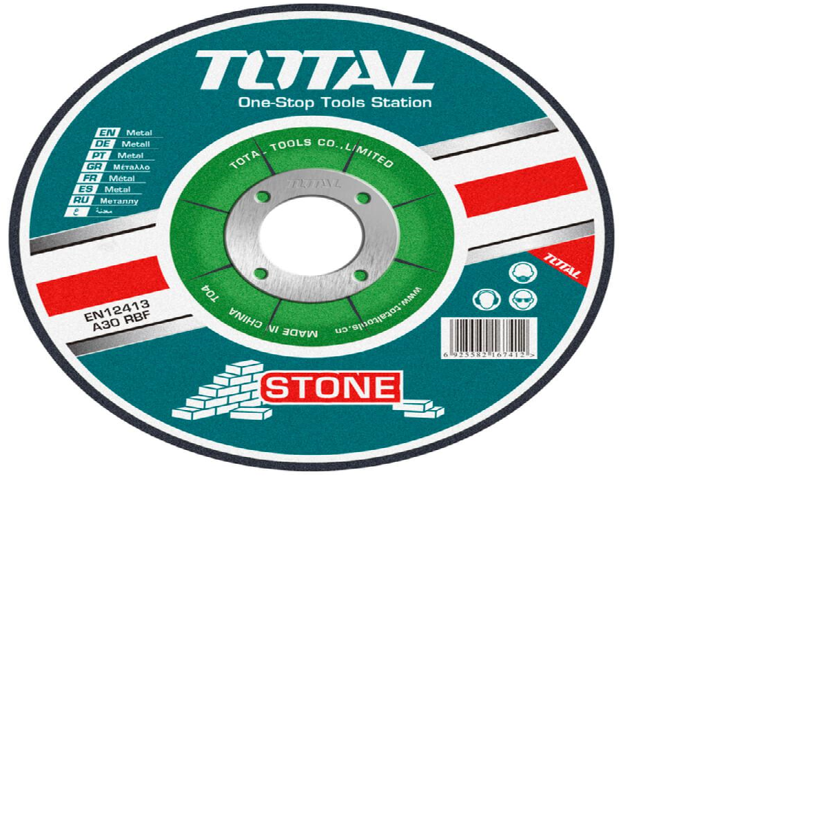 Total δίσκος κοπής δομικών υλικών-πέτρας 125 Χ 3mm (TAC2221251)
