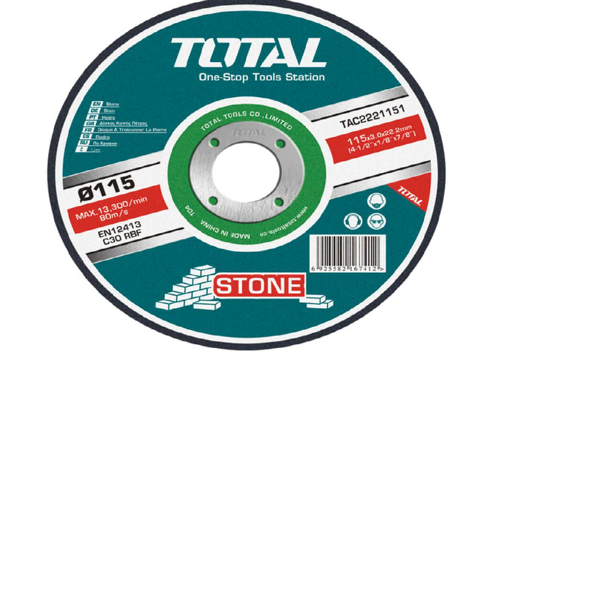 Total δίσκος κοπής δομικών υλικών-πέτρας 115 Χ 3mm (TAC2221151)
