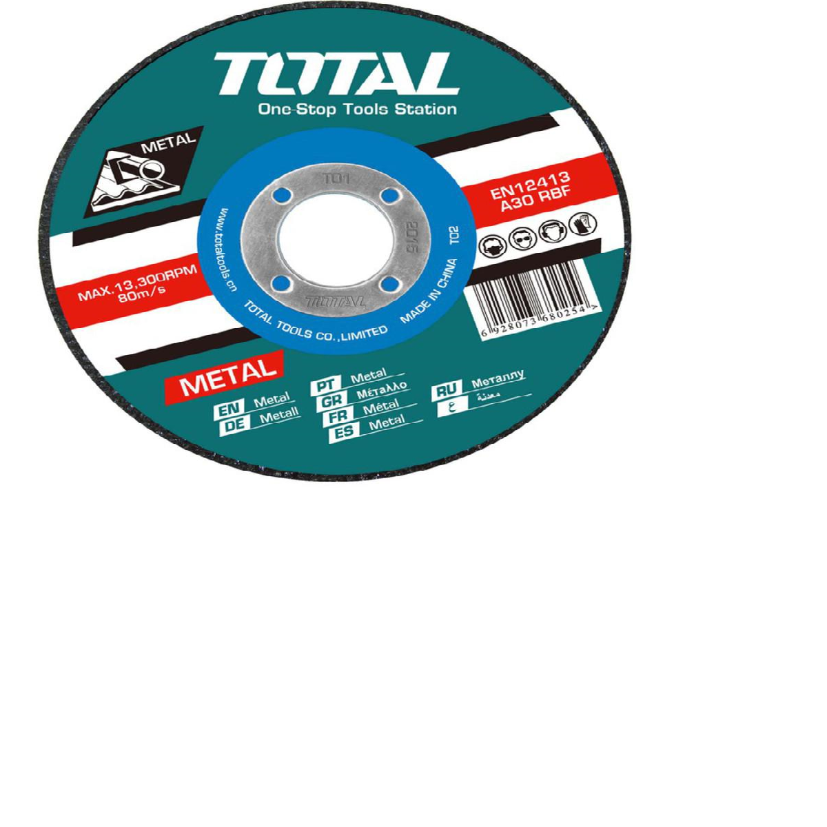 Total δίσκος κοπής ΙΝΟΧ - ΜΕΤΑΛΛΟΥ 230 Χ 1.9mm (TAC2212303)