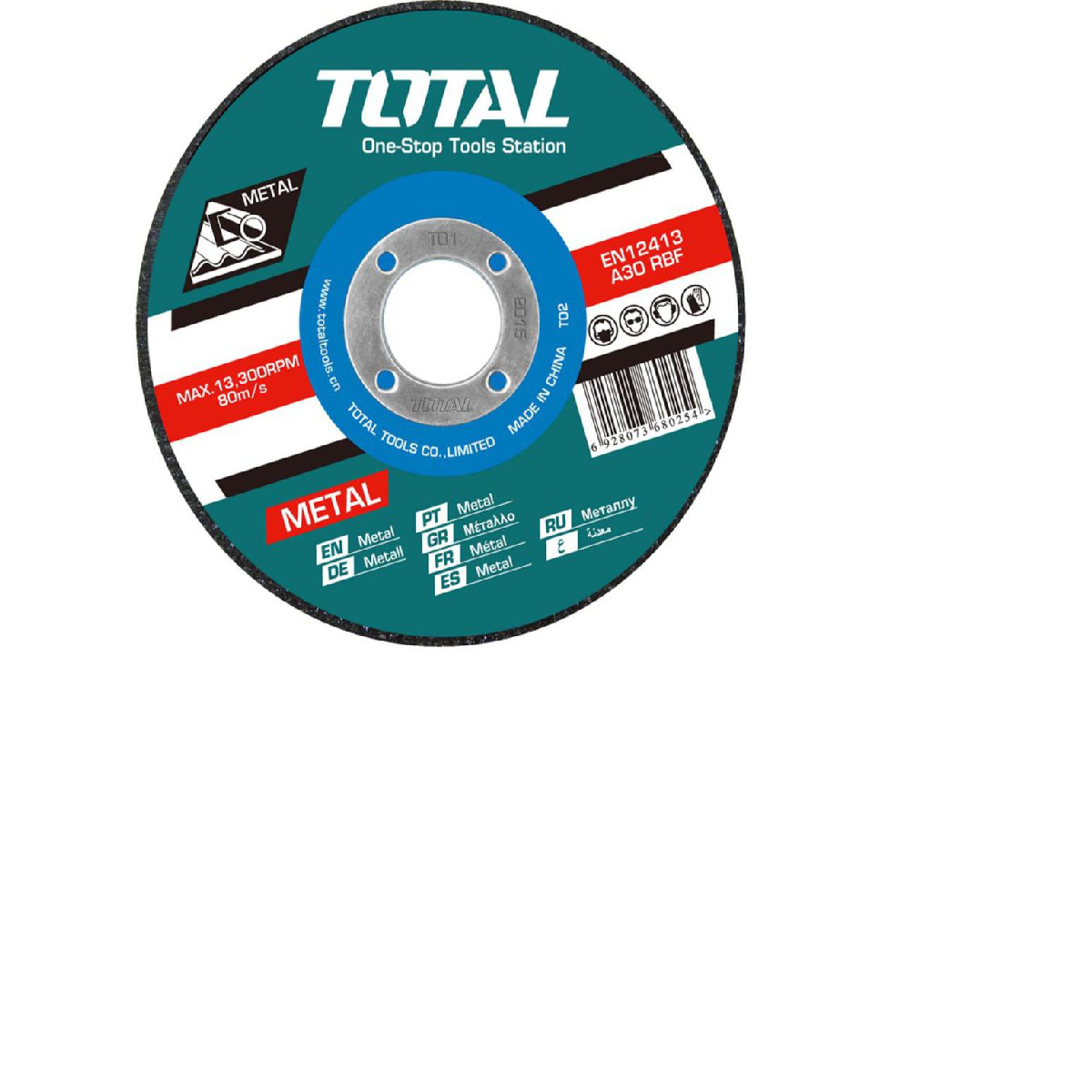 Total δίσκος κοπής μετάλλου 355 Χ 3mm (TAC2213551)