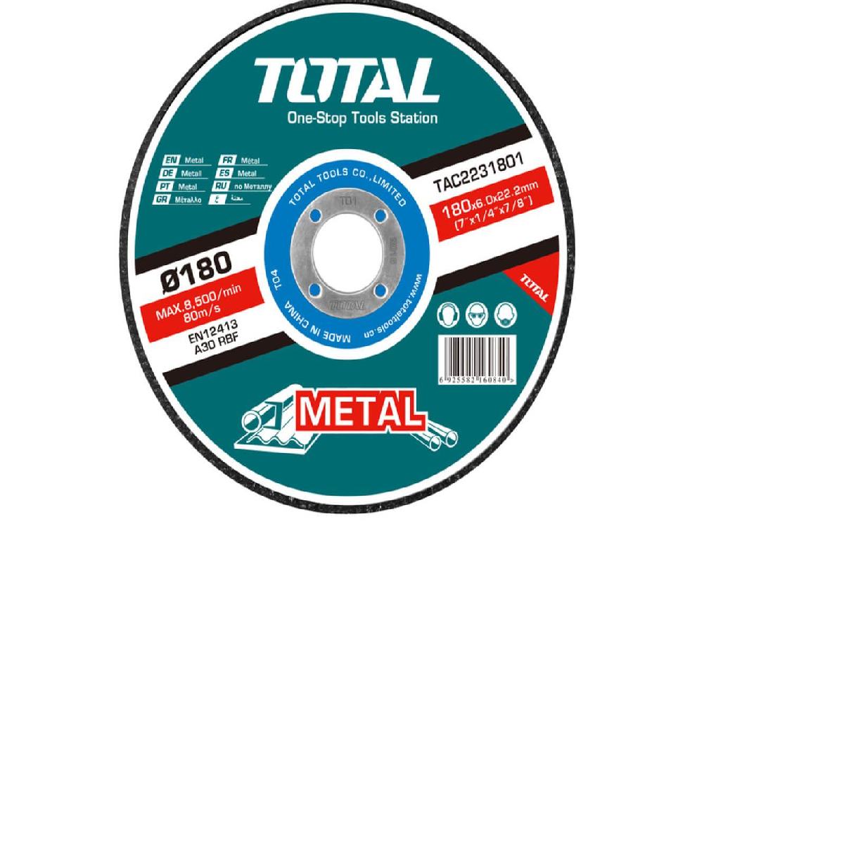 Total δίσκος λειάνσεως μετάλλου Φ - 180 Χ 6mm (TAC2231801)