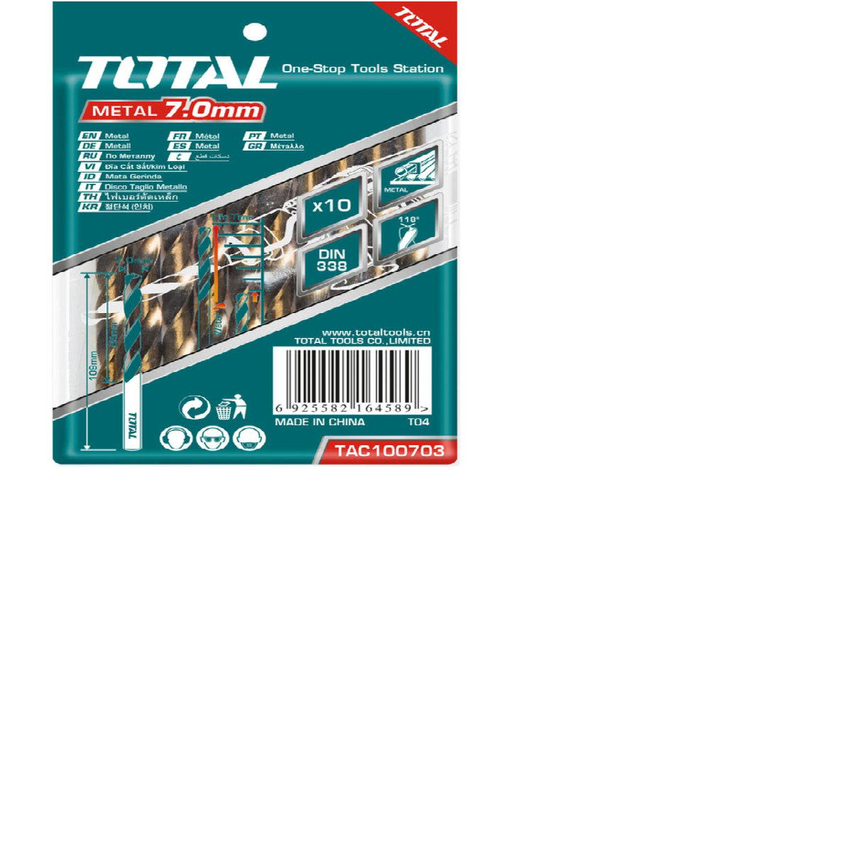 Total τρυπάνι HSS DIN 338 5mm (TAC100503)