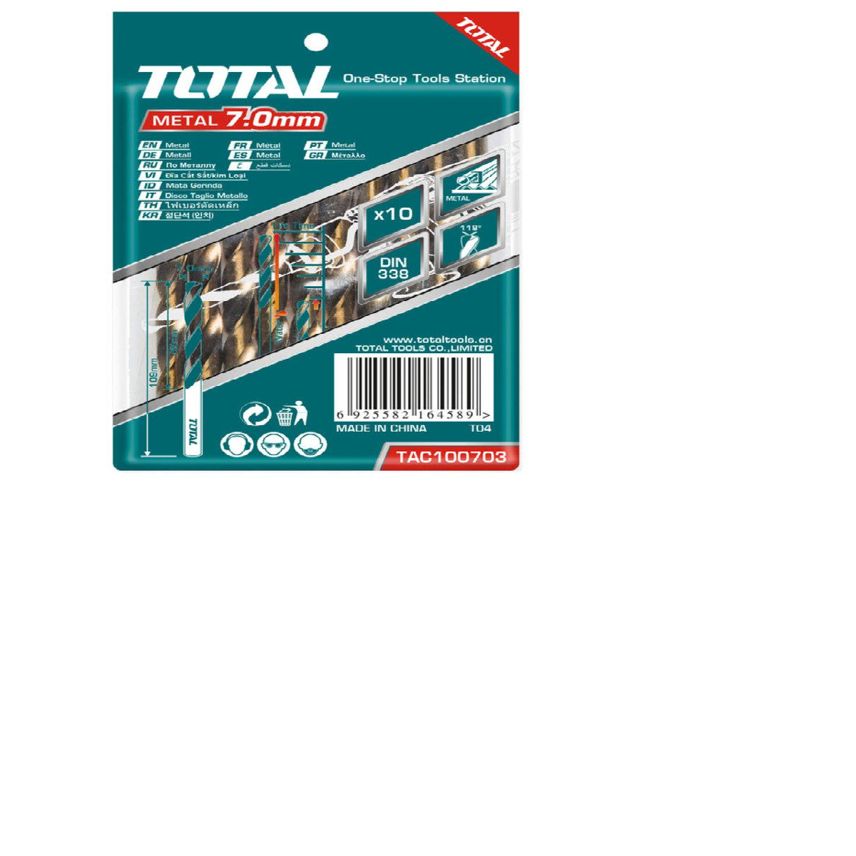 Total τρυπάνι HSS DIN 338 7mm (TAC100703)