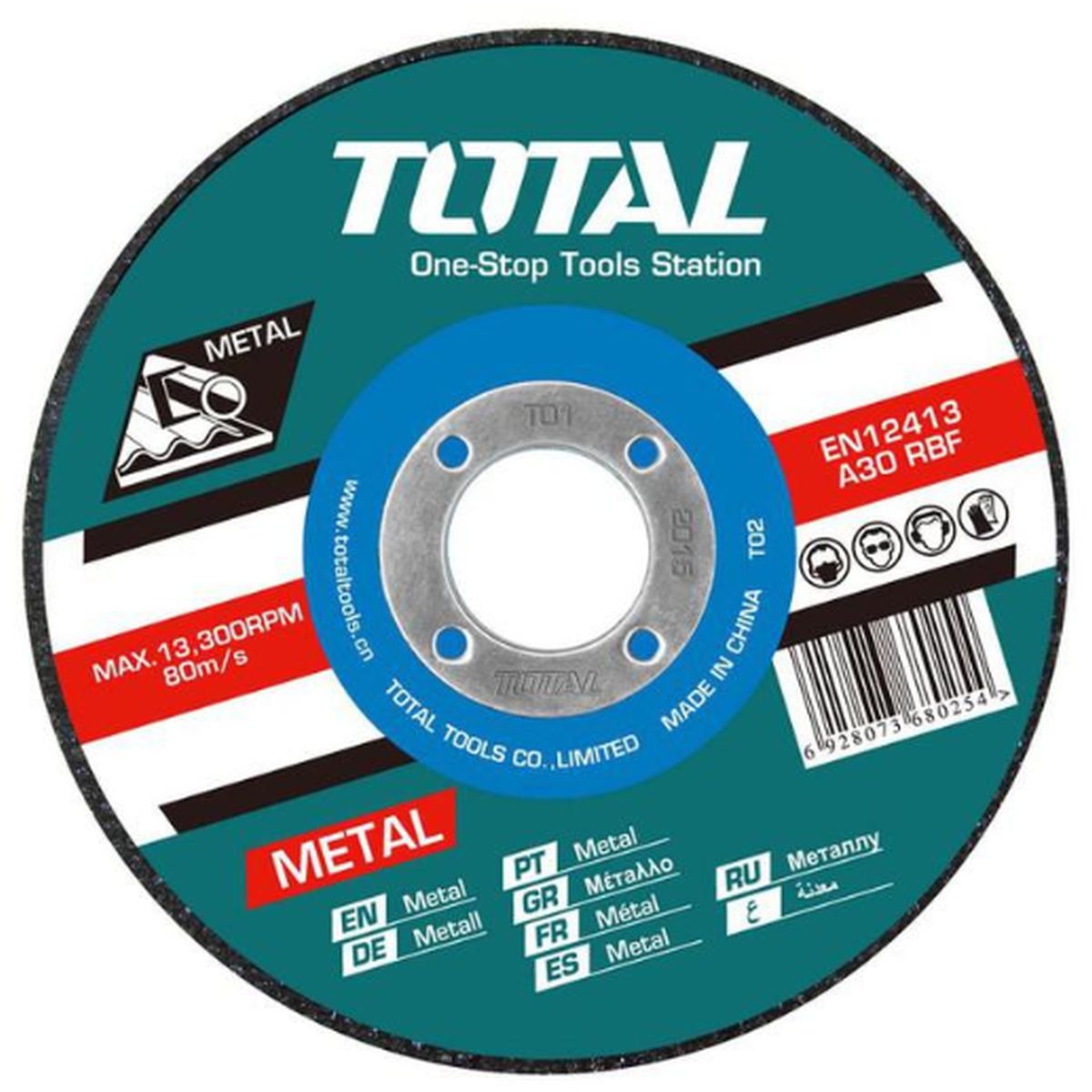 Total δίσκος κοπής ΙΝΟΧ - ΜΕΤΑΛΛΟΥ 230 Χ 1.9mm (TAC2212303)